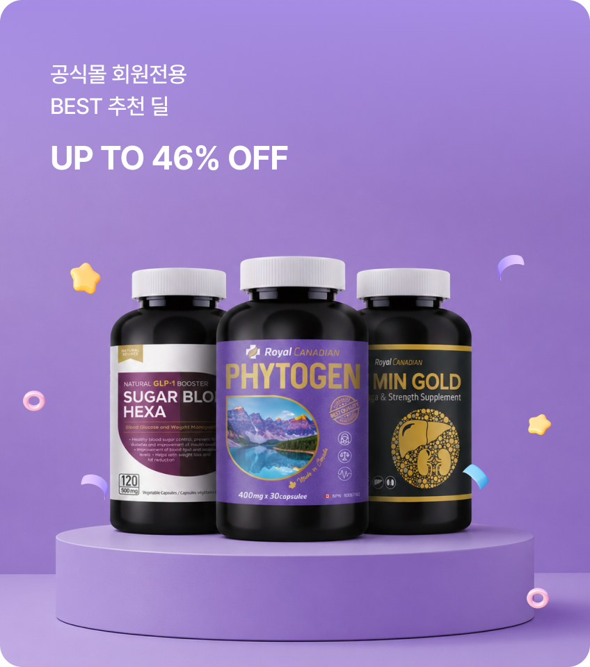 리뷰 작성 포인트 두 배 이벤트